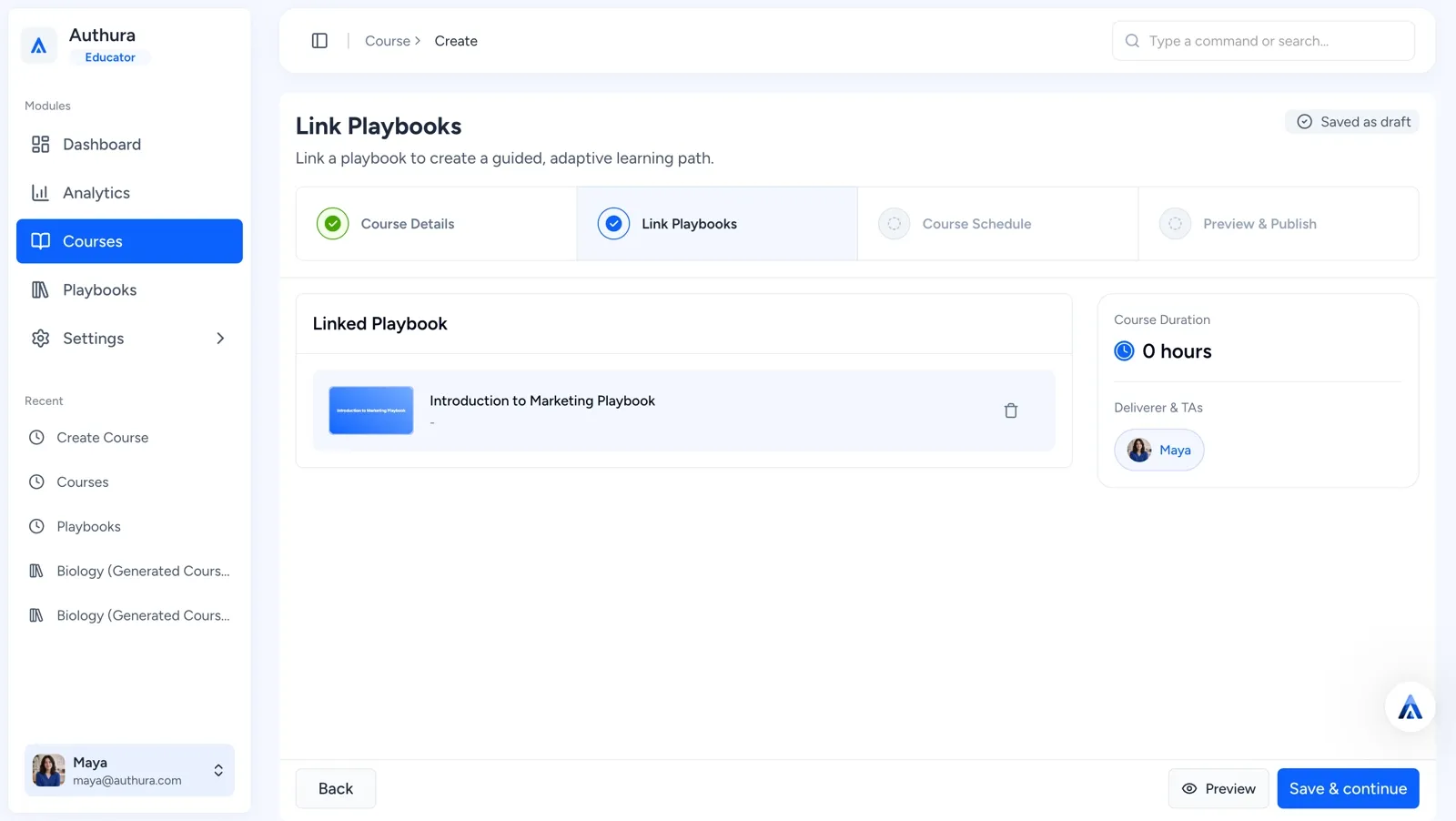 Authura Link Playbooks page
